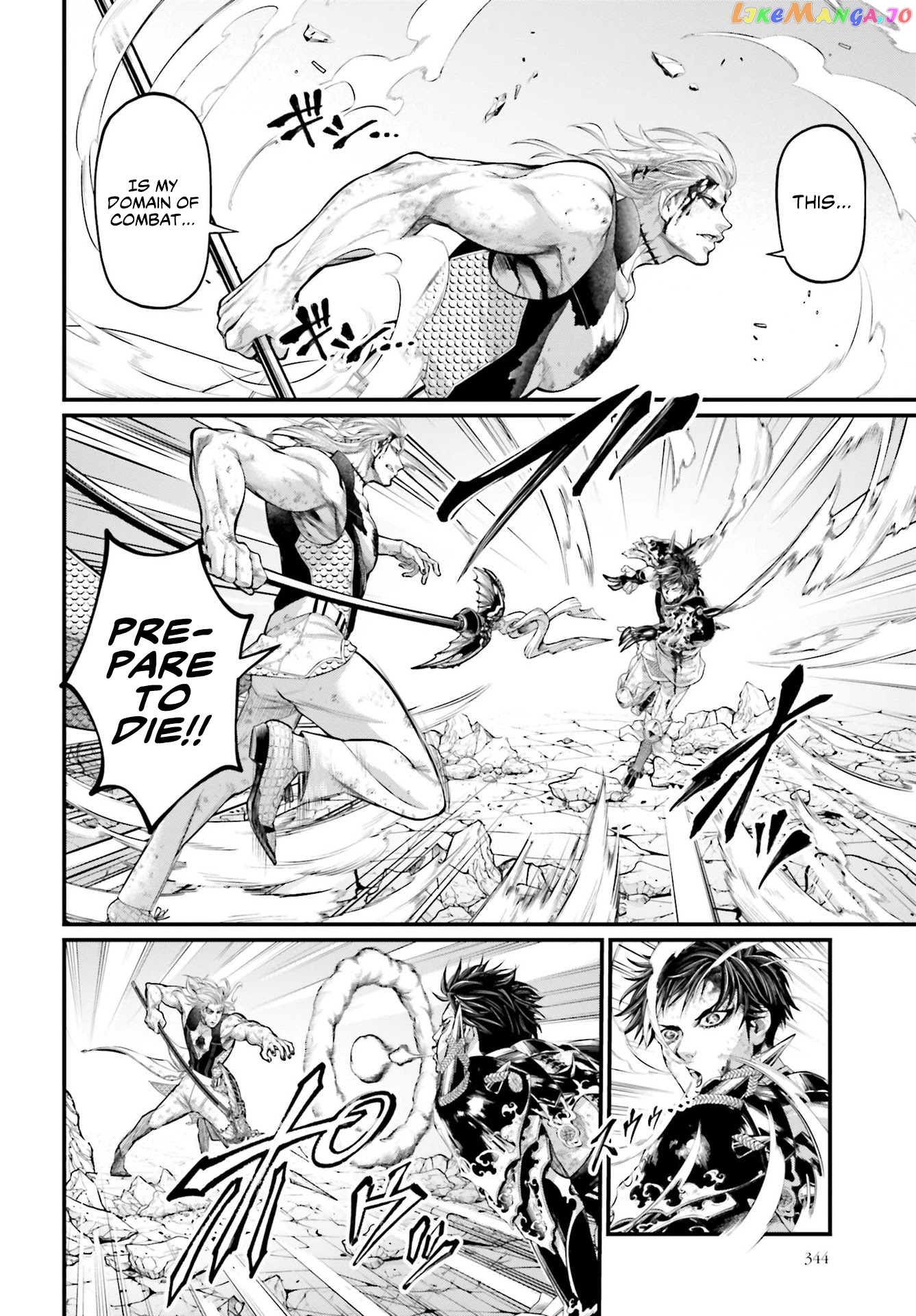 Record Of Ragnarok, Chapter 58 image 19